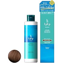 ルプルプ　エッセンス　カラートリートメント　ウォンナットブラウン　3本セット ルプルプ カラートリートメント ウォルナットブラウン 3個
